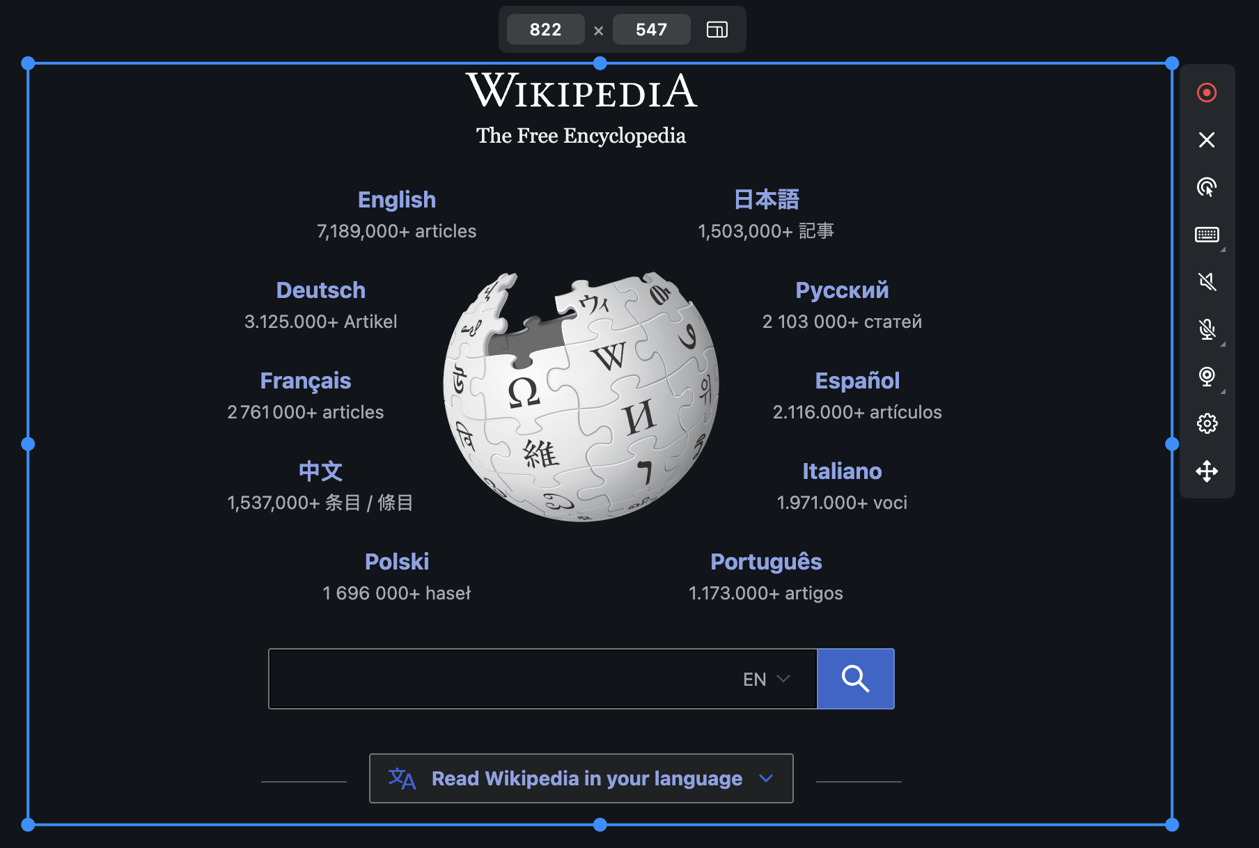 macshot recording a selected screen region on macOS, with the recording control bar showing record, audio, microphone, webcam and settings buttons
